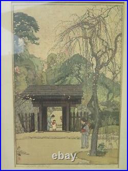 Hiroshi Yoshida, Plum Gateway Japanese Woodblock Print w Jizuri 15.5 x 21.5