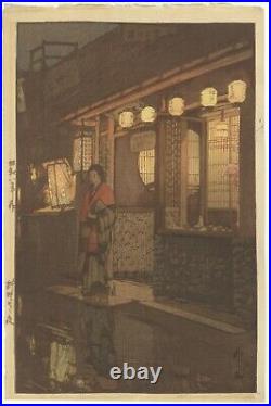 Hiroshi Yoshida, Restaurant at Night, City, Original Japanese Woodblock Print