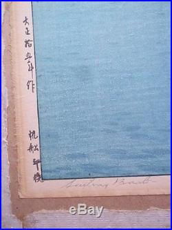 Hiroshi Yoshida Sailing Boats Afternoon Woodblock Print Signed Vintage Japanese