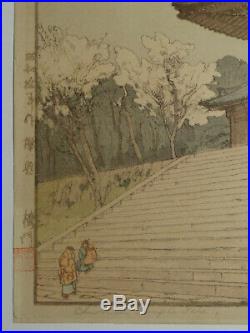 Hiroshi Yoshida, Woodblock Print, Chion-in Temple Gate, pre-1952