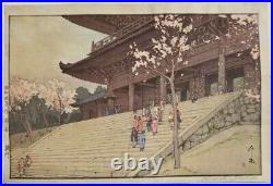 Hiroshi Yoshida Woodblock Print Chionin Temple Gate 1935, jizuri seal