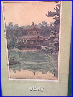 Hiroshi Yoshida Woodblock Print with Japanese Signature