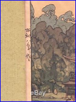 Hiroshi Yoshida Woodblock Print with Japanese Signature