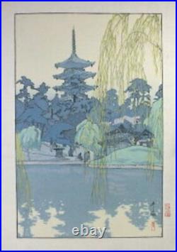Hiroshi Yoshida Woodblock print Sarusawa Pond Purchased by Princess Di herself