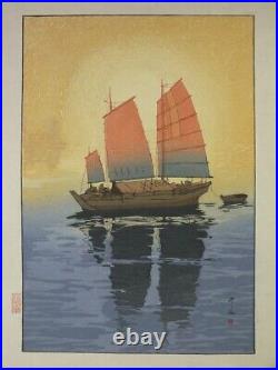 Hiroshi Yoshida Woodblock print Seto Inland Sea Collection Sailing ship Morning