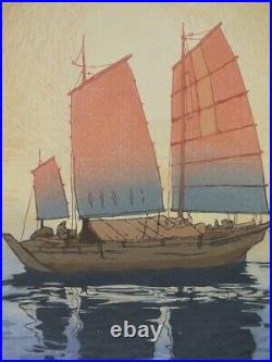 Hiroshi Yoshida Woodblock print Seto Inland Sea Collection Sailing ship Morning