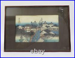 Hiroshige (1797-1858) Woodblock Print'Ushima Shrine in Hondo District