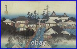 Hiroshige (1797-1858) Woodblock Print'Ushima Shrine in Hondo District