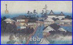 Hiroshige (1797-1858) Woodblock Print'Ushima Shrine in Hondo District