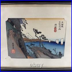 Hiroshige Ando (1797-1858) Woodblock Print'YUI' The 53 Views of the Tokaido