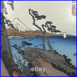Hiroshige Ando (1797-1858) Woodblock Print'YUI' The 53 Views of the Tokaido