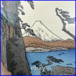 Hiroshige Ando (1797-1858) Woodblock Print'YUI' The 53 Views of the Tokaido