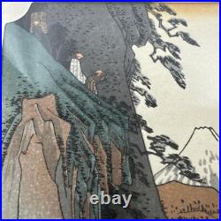 Hiroshige Ando (1797-1858) Woodblock Print'YUI' The 53 Views of the Tokaido Hiroshige Ando (1797-1858) Woodblock Print'YUI' The 53 Views of the Tokaido