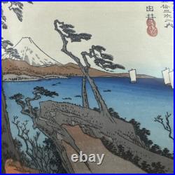 Hiroshige Ando (1797-1858) Woodblock Print'YUI' The 53 Views of the Tokaido