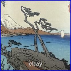 Hiroshige Ando (1797-1858) Woodblock Print'YUI' The 53 Views of the Tokaido
