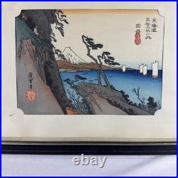 Hiroshige Ando (1797-1858) Woodblock Print'YUI' The 53 Views of the Tokaido Hiroshige Ando (1797-1858) Woodblock Print'YUI' The 53 Views of the Tokaido