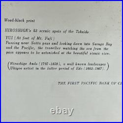 Hiroshige Ando (1797-1858) Woodblock Print'YUI' The 53 Views of the Tokaido Hiroshige Ando (1797-1858) Woodblock Print'YUI' The 53 Views of the Tokaido