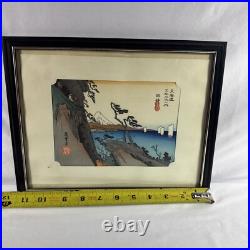 Hiroshige Ando (1797-1858) Woodblock Print'YUI' The 53 Views of the Tokaido