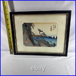Hiroshige Ando (1797-1858) Woodblock Print'YUI' The 53 Views of the Tokaido
