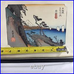 Hiroshige Ando (1797-1858) Woodblock Print'YUI' The 53 Views of the Tokaido Hiroshige Ando (1797-1858) Woodblock Print'YUI' The 53 Views of the Tokaido