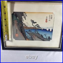 Hiroshige Ando (1797-1858) Woodblock Print'YUI' The 53 Views of the Tokaido Hiroshige Ando (1797-1858) Woodblock Print'YUI' The 53 Views of the Tokaido