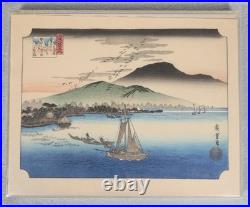 Hiroshige Ando Geese Alighting at Katata Uchida Art Woodblock Print Japan 8x10