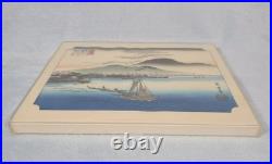 Hiroshige Ando Geese Alighting at Katata Uchida Art Woodblock Print Japan 8x10 Hiroshige Ando Geese Alighting at Katata Uchida Art Woodblock Print Japan 8x10