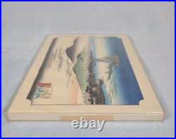 Hiroshige Ando Geese Alighting at Katata Uchida Art Woodblock Print Japan 8x10 Hiroshige Ando Geese Alighting at Katata Uchida Art Woodblock Print Japan 8x10