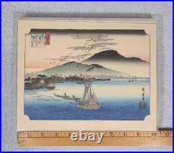 Hiroshige Ando Geese Alighting at Katata Uchida Art Woodblock Print Japan 8x10