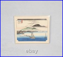 Hiroshige Ando Geese Alighting at Katata Uchida Art Woodblock Print Japan 8x10