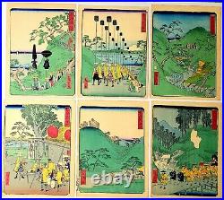 Hiroshige II 45 Authentic Japanese Woodblock Prints Tokaido Chuban 1862 Kunisada