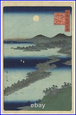 Hiroshige II, Hashidate, Landscape, Antique, Original Japanese Woodblock Print