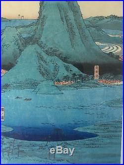 Hiroshige II Japanese Orig. Woodblock Print, Five-Sword Mountain, Sanuki Gokenzan