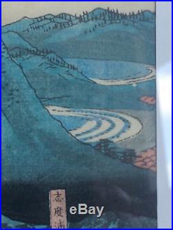Hiroshige II Japanese Orig. Woodblock Print, Five-Sword Mountain, Sanuki Gokenzan