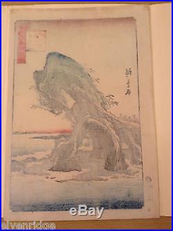 Hiroshige II Japanese Woodblock Original Print The 100 Views of Famous Places