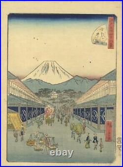 Hiroshige II, Mount Fuji, Edo, Landscape, Original Japanese Woodblock Print