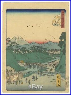 Hiroshige II, Ochanomizu, Ukiyo-e, Mountains, Original Japanese Woodblock Print