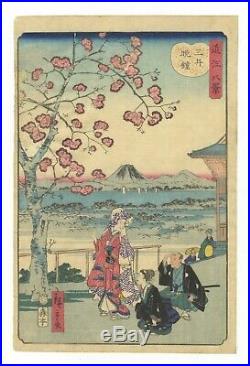 Hiroshige II, Original Japanese Woodblock Print, Eight Views of Omi, Landscape