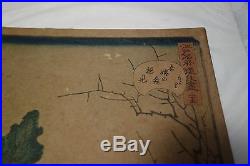 Hiroshige I Utagawa, Japanese Woodblock Print / Very Rare