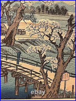 Hiroshige Japanese Wood Block Print Evening Glow At Koganei Bridge