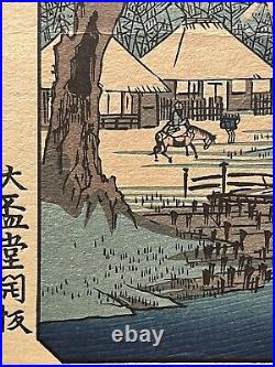 Hiroshige Japanese Wood Block Print Evening Glow At Koganei Bridge