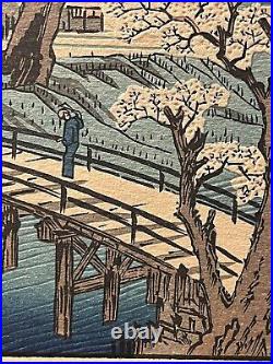 Hiroshige Japanese Wood Block Print Evening Glow At Koganei Bridge