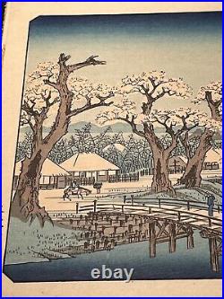 Hiroshige Japanese Wood Block Print Evening Glow At Koganei Bridge