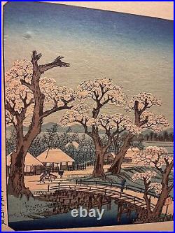 Hiroshige Japanese Wood Block Print Evening Glow At Koganei Bridge