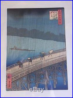 Hiroshige Japanese Woodblock Print Sudden Shower at Ohashi Masterpiece 1857