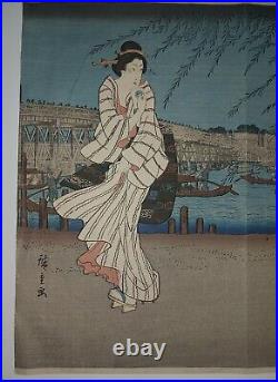 Hiroshige Japanese Woodblock Print Three Women on the Banks of Sumida River