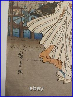 Hiroshige Japanese Woodblock Print Three Women on the Banks of Sumida River