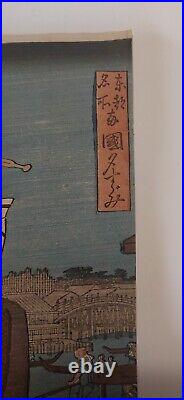 Hiroshige Japanese Woodblock Print Three Women on the Banks of Sumida River