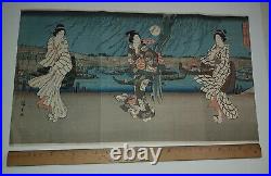 Hiroshige Japanese Woodblock Print Three Women on the Banks of Sumida River