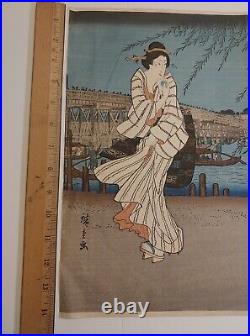 Hiroshige Japanese Woodblock Print Three Women on the Banks of Sumida River